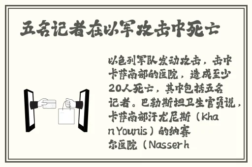 四川XXXXXLMEDJYF48