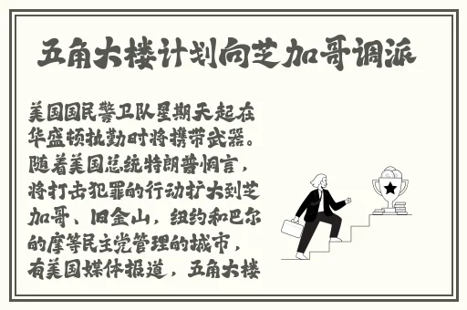 夜里18款禁用b站网站