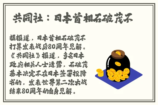 国产乱人伦偷精品视频免下载